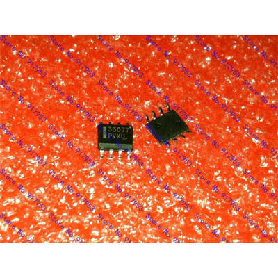 

Free shipping 5PCS in stock 33077 MC33077DR2G