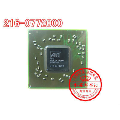 

216-0772000 216-0772003 120