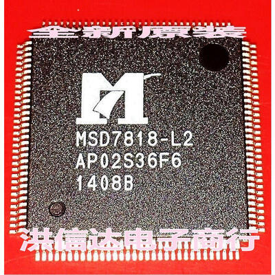 

MSD7818-L2