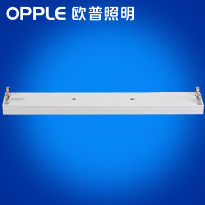 

Jingdong supermarket Op lighting OPPLE T8 air body bracket T8 lamp integrated led lamp energy-saving bracket full set of white light 06 m double