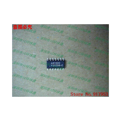 

Free shipping 10PCS AS1200