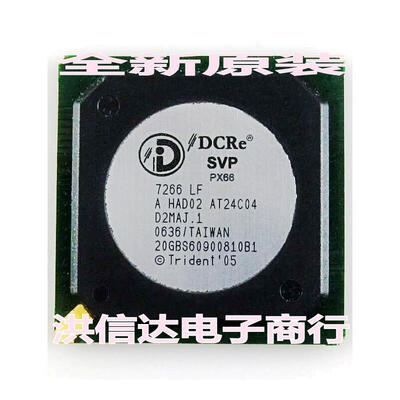 

SVP-PX66 7266 LFSVP-PX66-7266-LF BGA