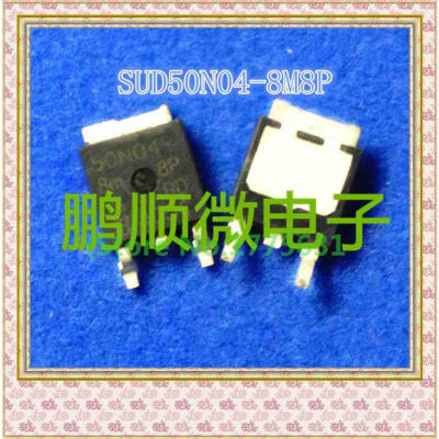 

50PCS/lot SUD50N04-8M8P 50N04 40V 50A