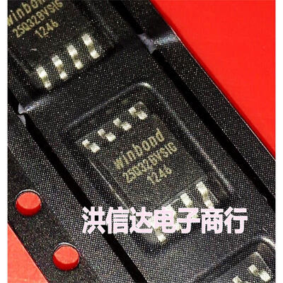 

25Q32 25Q32BVSIG