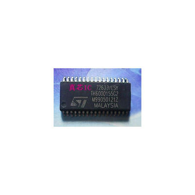 

72633LSY