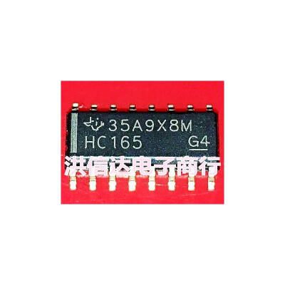 

74HC165 74HC165D SOP-16 CMOS