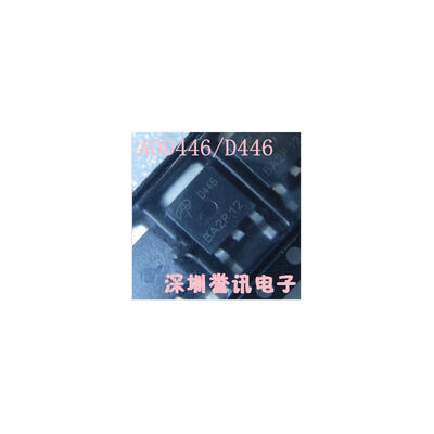 

AOD446 D446 TO-252