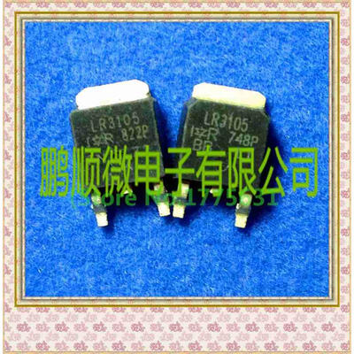 

20PCSlot LR3105 IRLR3105