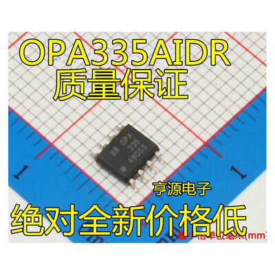 

OPA335 OPA335AIDR SOP-8