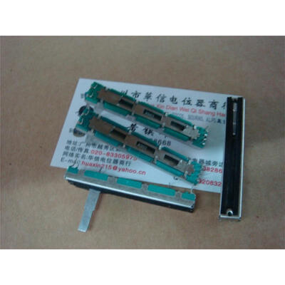 

6 cm double handle mixer fader potentiometer A50K length 20MM
