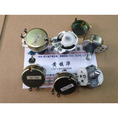 

DY Ceramic 10W 5K 25K potentiometer