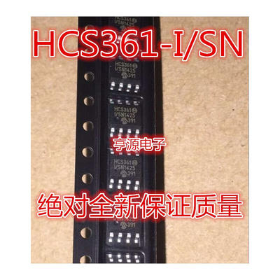 

HCS361 HCS361-I/SN SOP8