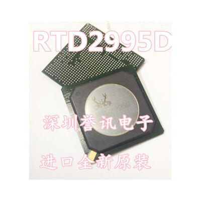 

RTD2995D