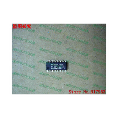 

Free shipping 10PCS MK2732-05S