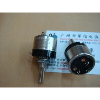 

RV24YN ME 25R B103 B10K Potentiometer with switch