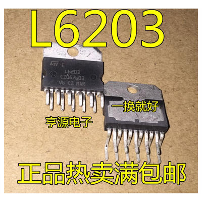 

L6203 ZIP-11