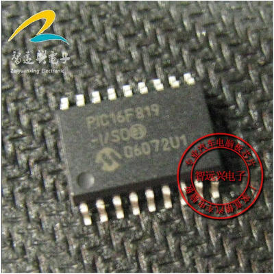 

PIC16F819-ISO automotive computer board