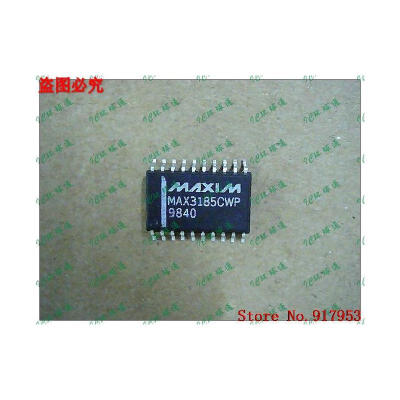 

Free shipping 10PCS MAX3185CWP