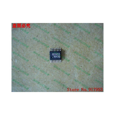 

Free shipping 10PCS 100% NEW QS3253Q