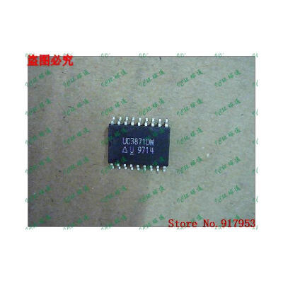 

Free shipping 10PCS UC3871DW