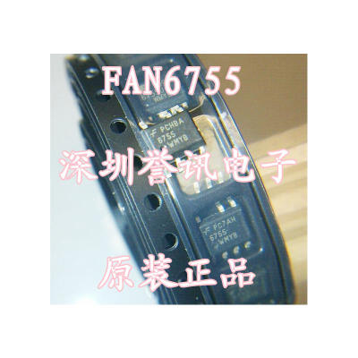 

Free shipping 40pcs/lot LCD supply IC FAN6755 WMYB new original