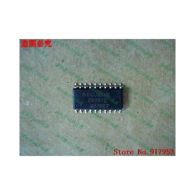 

Free shipping 10PCS 100 NEW D4991A D4991G