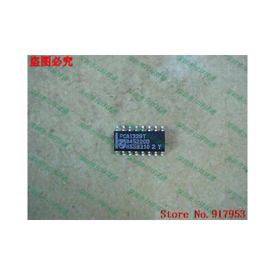 

Free shipping 10PCS 100% NEW PCA1329T