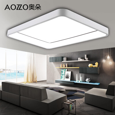 

Austrian simple ornaments (AOZZO) living room LED ceiling lamp Nordic simple lighting rectangular living room bedroom balcony restaurant lighting 80 * 60CM level dimming 80W CL40954FJ