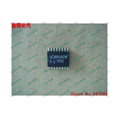 

Free shipping 10PCS 100% NEW UC3856DW