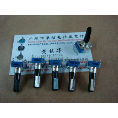 

CTR 142 vertical feet 6 potentiometer B10K B20K A20K B50K C100K handle length 23MM