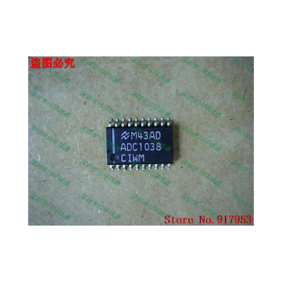 

Free shipping 10PCS ADC1038CIWM