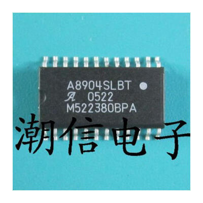 

Free shipping 5pcs/lot A8904SLBT A8904SLB HSOP-24 new original