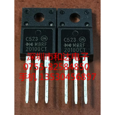 

MBRF20100CT TO-220F