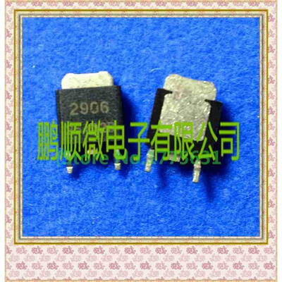

50PCS LOT UPC2903 UPC2905 UPC2906 TO252