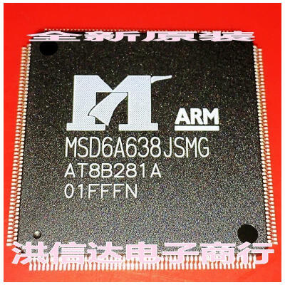 

MSD6A638JSMG