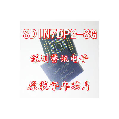 

SDIN7DP2-8G