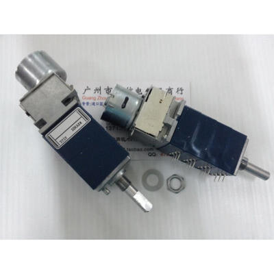 

RK27 quadruple motor potentiometer 10KAX4 A10K Potentiometer