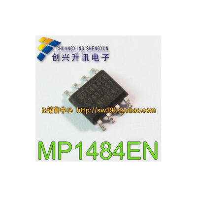 

MP1484EN SOP-8