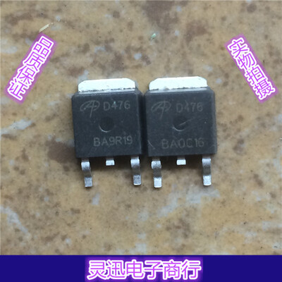 

AOD476 D476 TO251 252