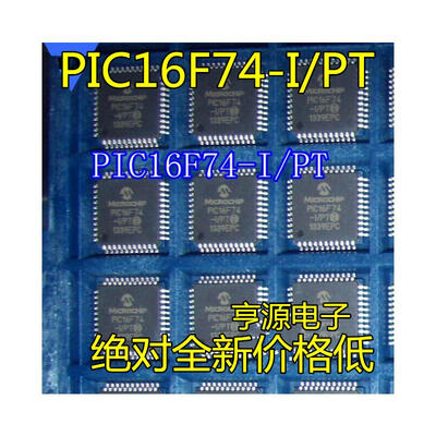 

PIC16F74-IPT TQFP PIC16F74