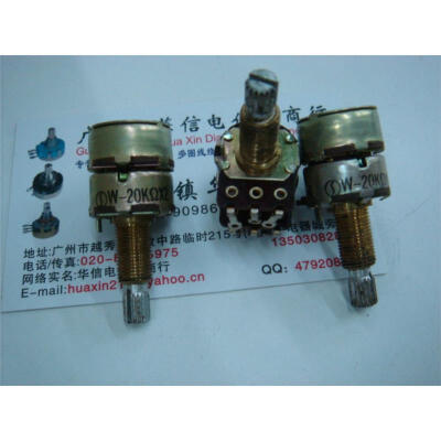 

Double potentiometer W20K