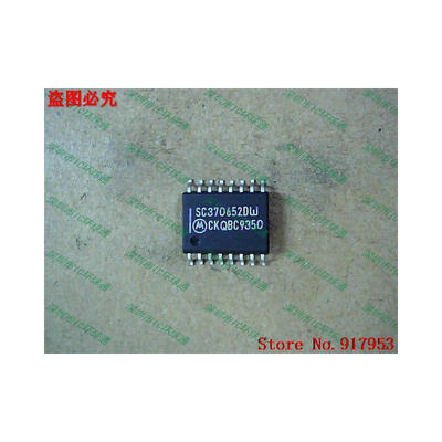

Free shipping 10PCS 100% NEW SC370652DW