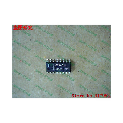 

Free shipping 10PCS MC34051D 3.9MM