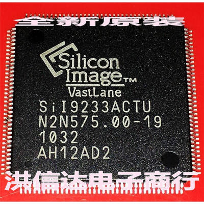 

SII9233ACTU SIL9233ACTU SI19233ACTU hdmiIC