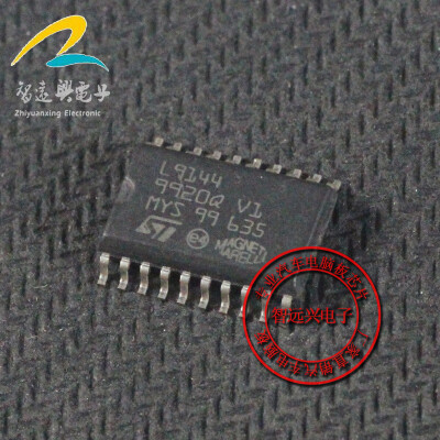 

L9144 automotive computer board