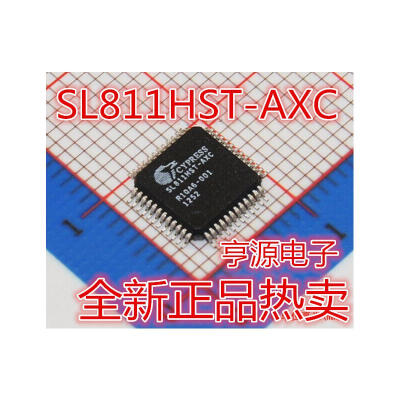 

SL811HST SL811HST-AXC QFP-48