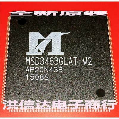 

MSD3463GLAT-W2