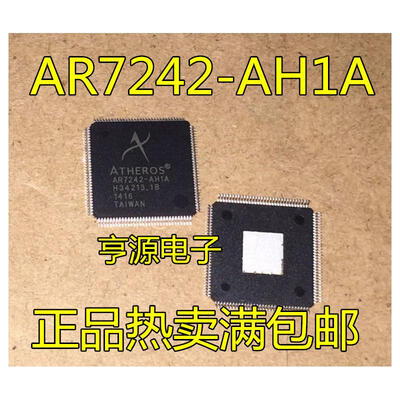 

AR7242-AH1A AR7242 QFP128