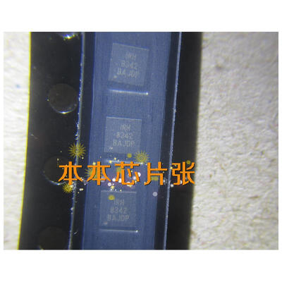

10pieceNew Free shipping IRFHS8342TRPBF IRFHS8342 IRH8342 8342 QFN Chipset