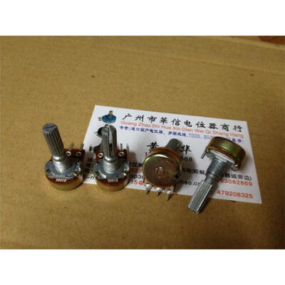 

148 single handle 25MM associated potentiometer B100K